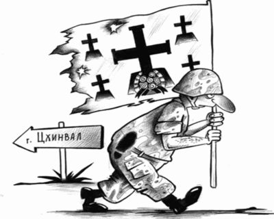Грузинский сценарий для Украины?