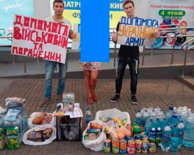 Как чиновники и «волонтёры» наживаются на гражданской войне