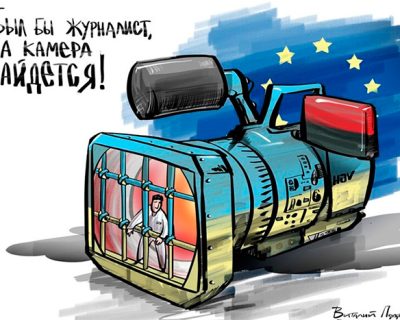 На Украине «журналисты» изображают недовольство из-за запрета на освещение событий в Новороссии