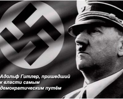 Долой рагулитет! Даёшь диктатуру прогрессоров!