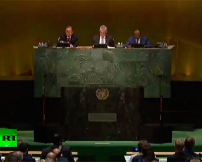 Прямая трансляция выступления мировых лидеров на 70-й сессии Генассамблеи ООН