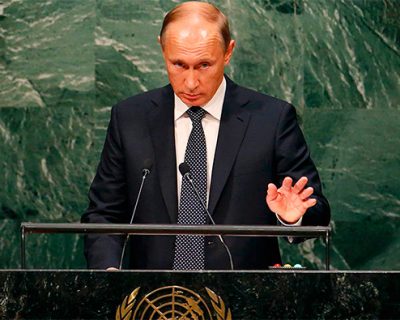 Полный текст выступления Владимира Путина на 70-й Генассамблее ООН