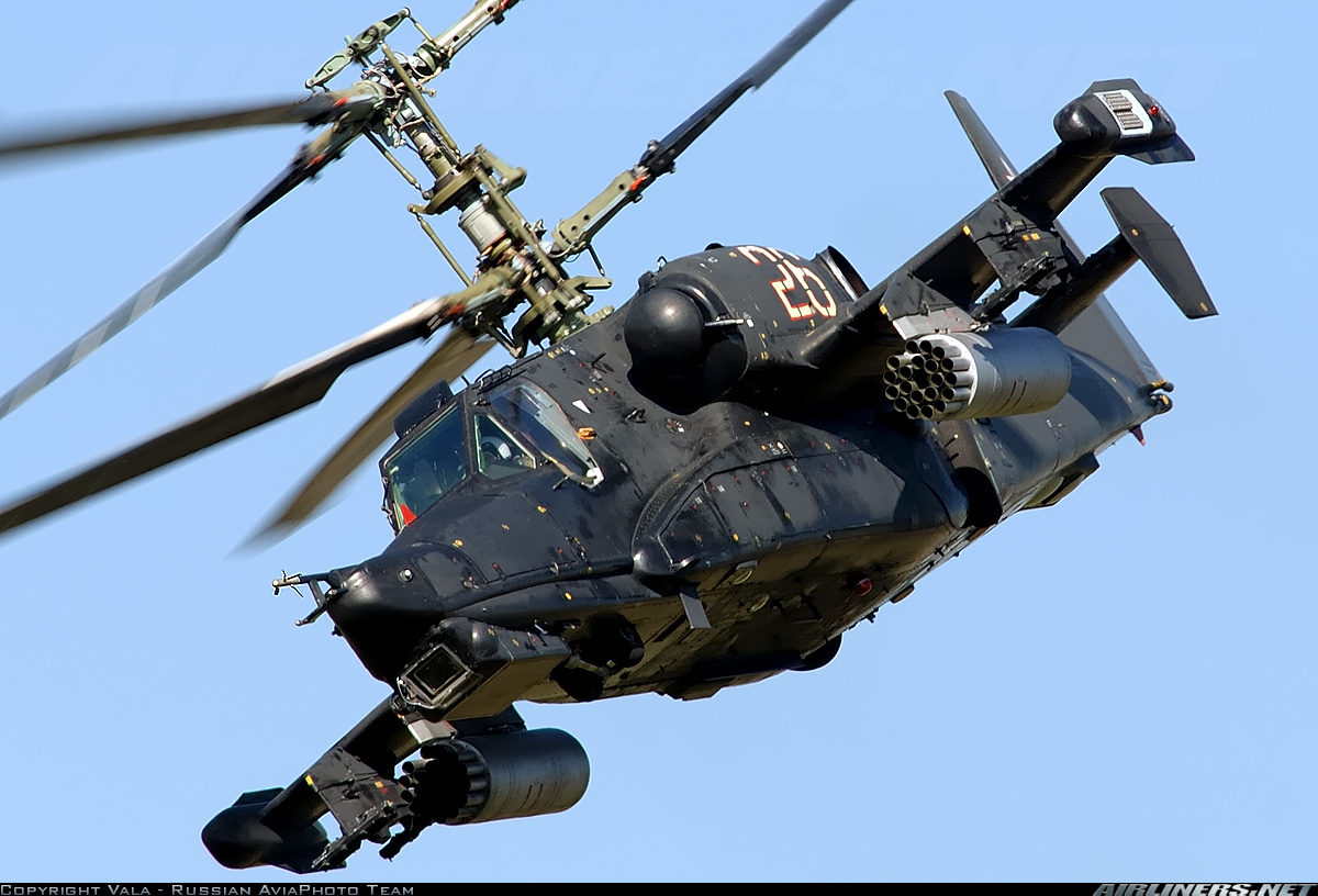 Ударный вертолёт Ка-50