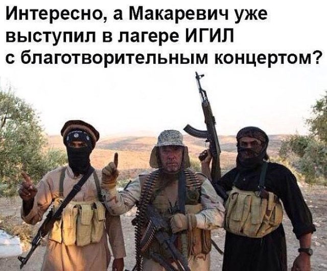 Идиот