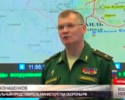 Представитель Минобороны рассказал о численности авиагруппы России в Сирии