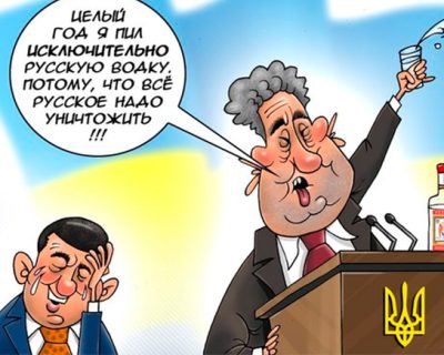 Вопли из галёрки