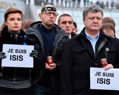 Откуда у киевских путчистов сирийская грусть?