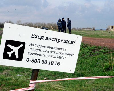 Роль украинских военных в уничтожении «Боинга» тщательно обходится