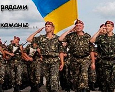 Проворовавшиеся каратели Нацгвардии на вырученные деньги покупали наркотики