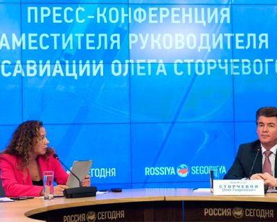 В Росавиации нет доверия доказательствам Нидерландов по катастрофе MH-17