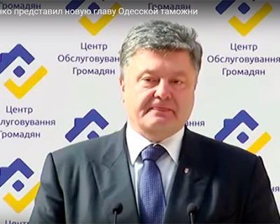 Польские СМИ гадают, что пил Порошенко перед выступлением