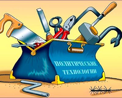 Украине предстоят самые неадекватные выборы
