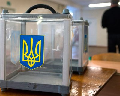 Выборы? Какие выборы?