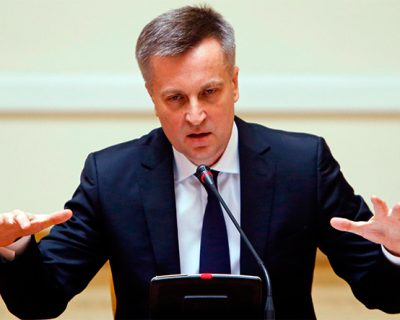 Наливайченко настаивает на ЦРУшной версии расстрела "небесной сотни"