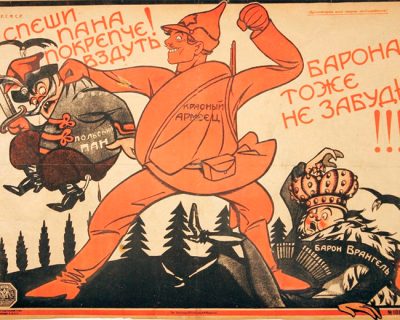 Горсовет Луцка обязал использовать в служебном обращении польские слова