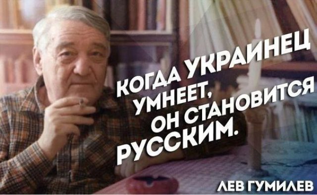 250 украинских спортсменов поумнели и захотели стать русскими 250 украинских спортсменов поумнели и захотели стать русскими