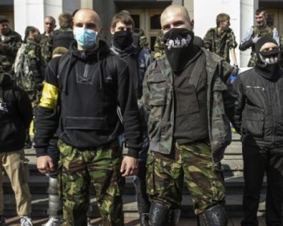Гестапо назвало банды Коломойского незаконной частной армией