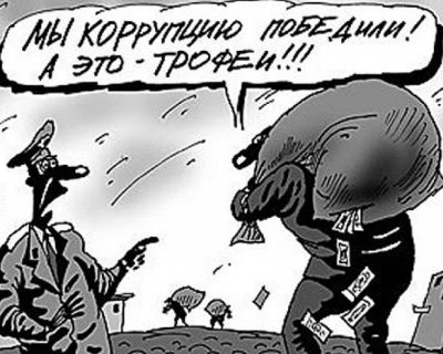 $43 млн. за строительство заправки или на Западе коррупции нет