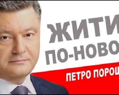 Путчисты почувствовали неизбежность досрочных выборов в ВР