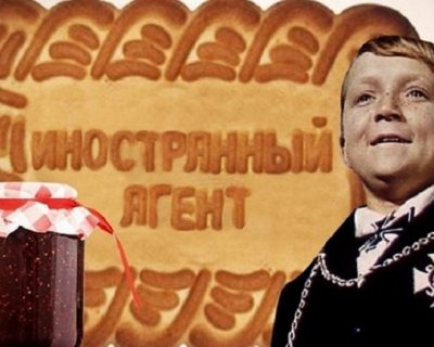 Путин ударил по легальным агентам иностранных интересов во власти
