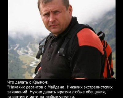 Боря «вешать потом» Филатов изумляется, что за убийства граждан придётся отвечать