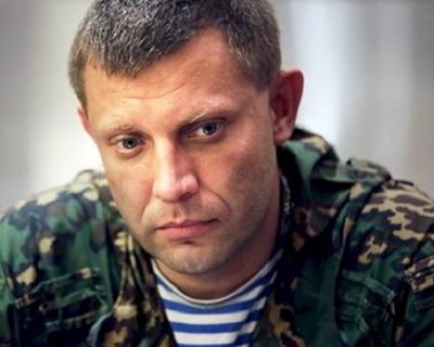 Руководитель ДНР выразил соболезнование французскому народу