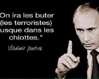 Франция заговорила цитатами Путина