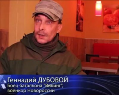 Новая война на Донбассе неизбежна, это вопрос времени