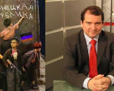 Интердвижению Донбасса - 25 лет