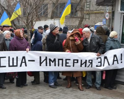 США – геть з України! - У посольства в Киеве прошел антиоккупационный митинг