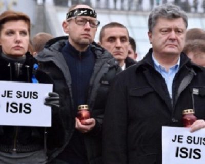 Сирийские террористы покупали оружие на Украине