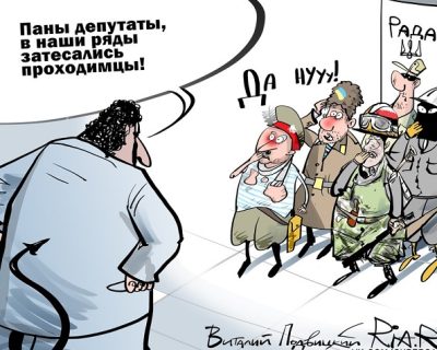 Майдауны хотели Моисея, а получили в проводники Ивана Сусанина