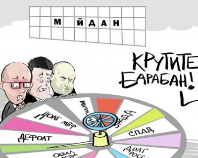 Украина сегодня — ни газа, ни угля, ни денег