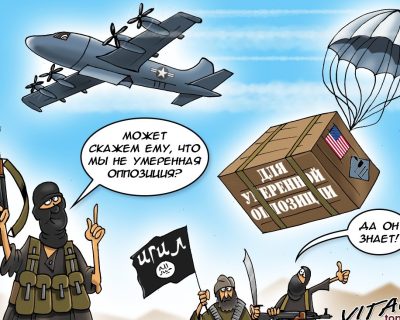 Обама заявил, что России не будет в коалиции против ИГИЛ, пока Москва бомбит террористов подконтрольных ЦРУ