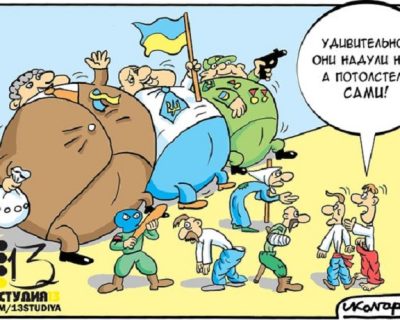 Чёрная пятница