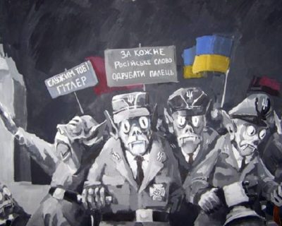 Природа цивилизационной бесплодности Украины