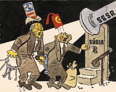 «Агрессоры обнаружены!»