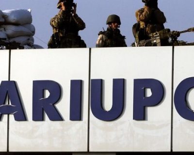 В Мариуполе «зрада»: украинских фашистов прокатили