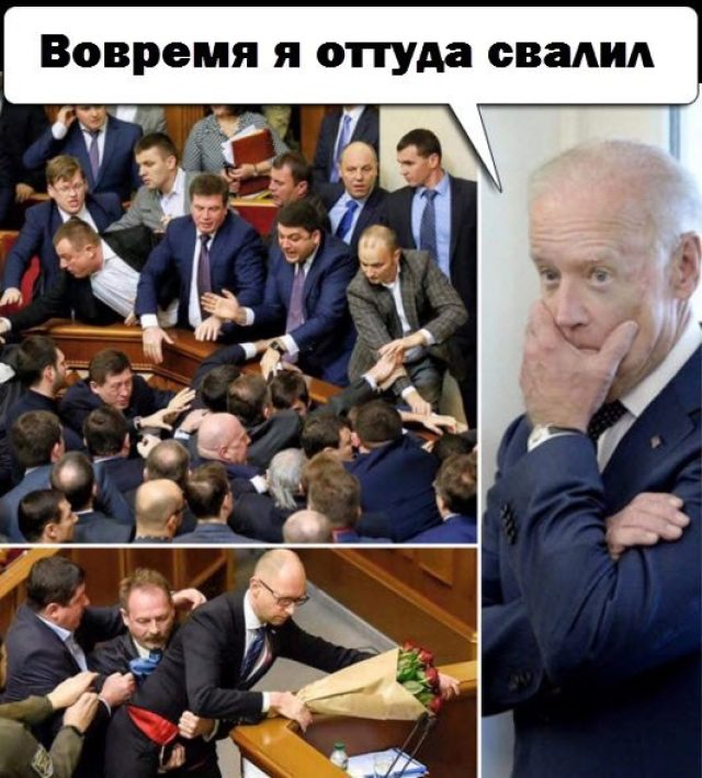 «Гибридная война» - гибриды перед вами «Гибридная война» - гибриды перед вами