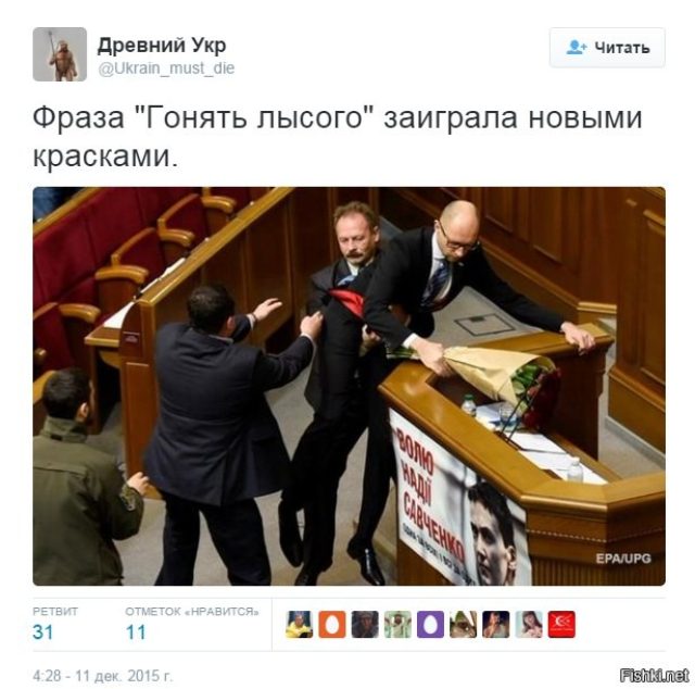 «Гибридная война» - гибриды перед вами «Гибридная война» - гибриды перед вами