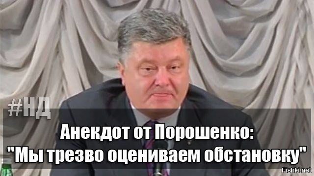 «Гибридная война» - гибриды перед вами «Гибридная война» - гибриды перед вами