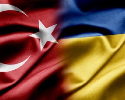 Туркаина или Укрция
