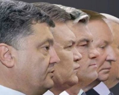Инфантильные элиты
