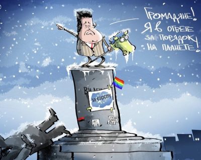Киевский дурачок сдаёт зачёт по клоунаде
