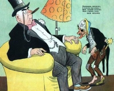 Итоги визита заокеанского хозяина: «Барин приехал, барин нас рассудил!»