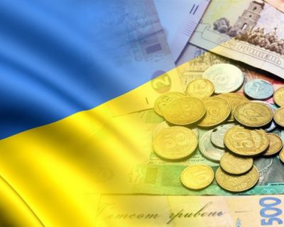 Немного циферок по экономикам России и Руины