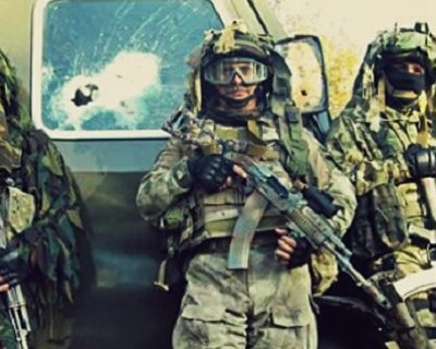 Убитый Гестапо «российский диверсант» оказался украинским нацистским террористом по кличке «Лесник»