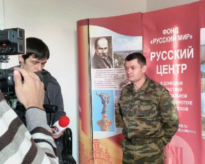 Ополченец из Одессы презентовал в Донецке книгу о массовых убийствах 2 мая 2014г.