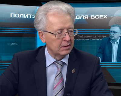 Ещё один год потерь и сценарии финансов 2016
