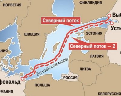 «Северный поток»: Лишить глистов подкормки!
